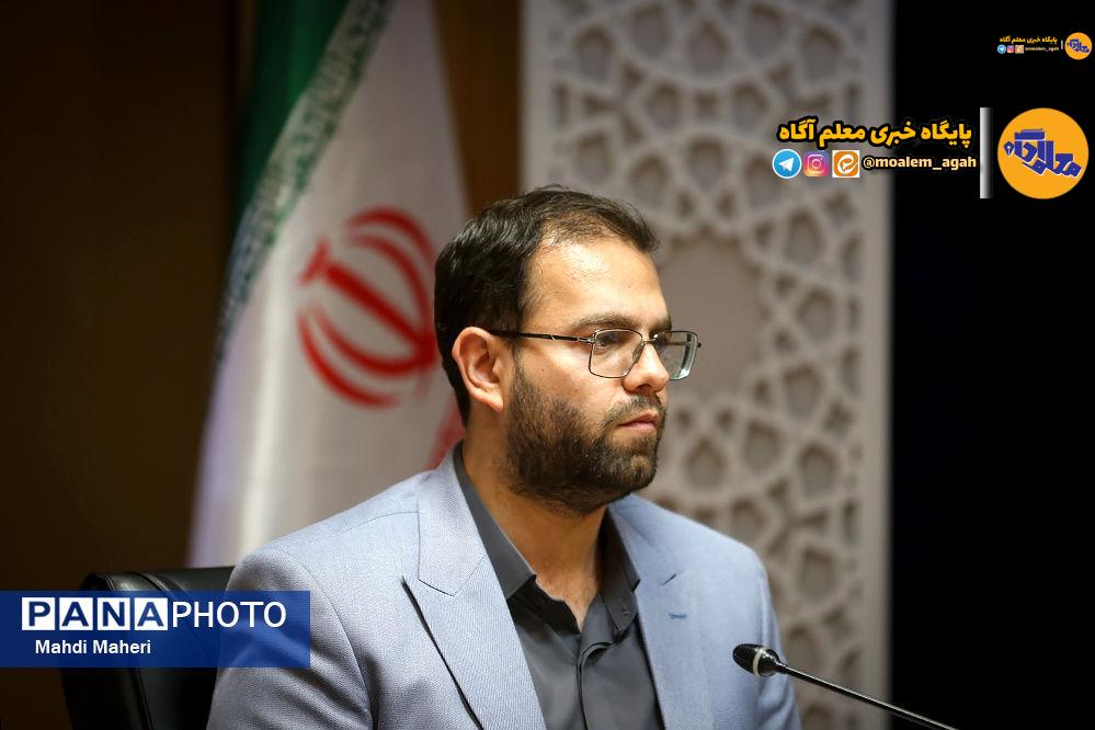 اختصاص شناسه اقتصادی برای سازمان دانشآموزی استانهای سراسر کشور