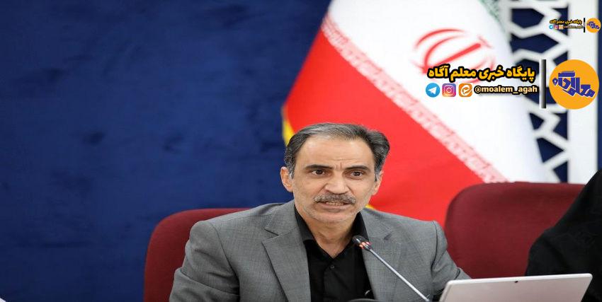 بیش از 10 هزار کلاس درس در بحث گرمایشی استانداردسازی می‌شود