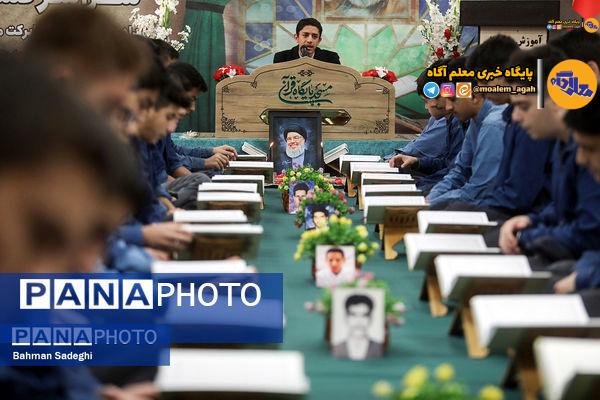 برپایی محافل انس با قرآن توسط 2 میلیون دانش‌آموز‌ ایرانی به یاد سید ‌مقاومت