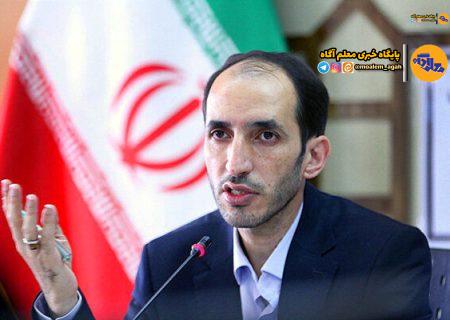 آزمون استخدامی آموزش و پرورش امسال هم برگزار می‌شود