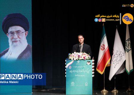 کنار هم قرارگرفتن خانه و مدرسه آغاز شکوفایی استعدادهای کودکان و شروع مسیر تربیت است