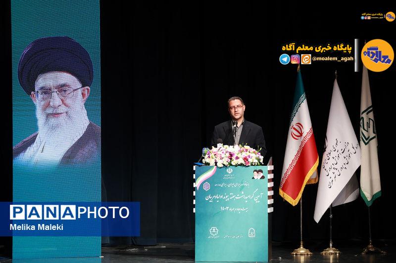 کنار هم قرارگرفتن خانه و مدرسه آغاز شکوفایی استعدادهای کودکان و شروع مسیر تربیت است