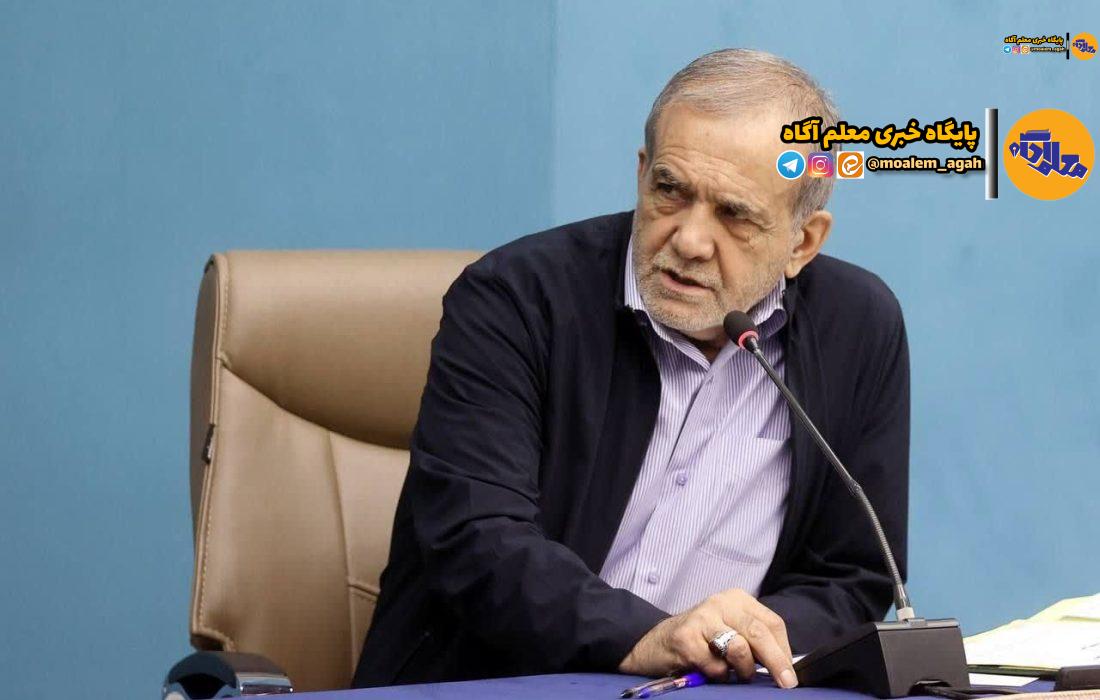 اصلاح جامعه از خانواده، مهدکودک، مدرسه و دانشگاه آغاز میشود