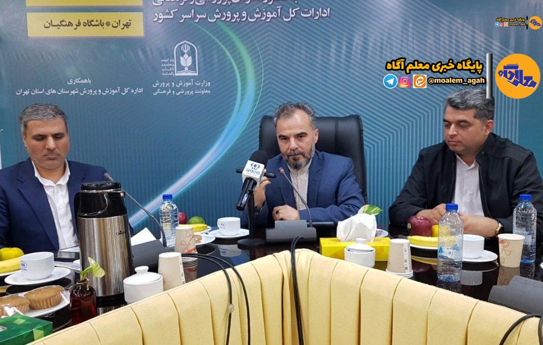 تاکید بر معرفت‌افزایی در اقامه نماز؛ ضرورت شناسایی استعدادهای قرآنی