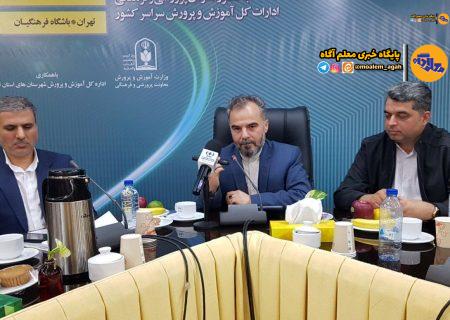 تاکید بر معرفت‌افزایی در اقامه نماز؛ ضرورت شناسایی استعدادهای قرآنی