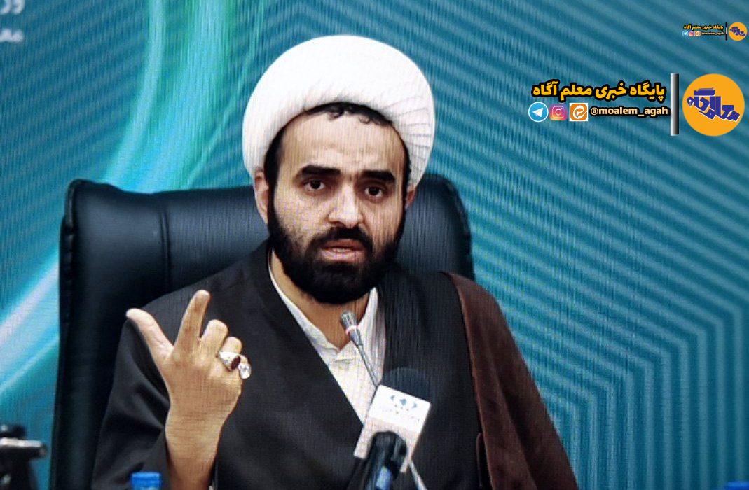 نظام جامع تربیتی تدوین و سکوی کارینو و باشگاه دانش‌آموزی راه‌اندازی می‌شود