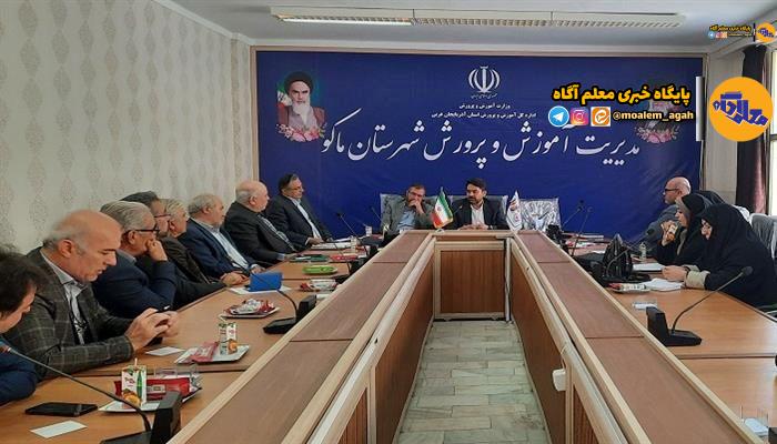 شاخصهای مدارس مناطق آزاد باید افزایش یابد
