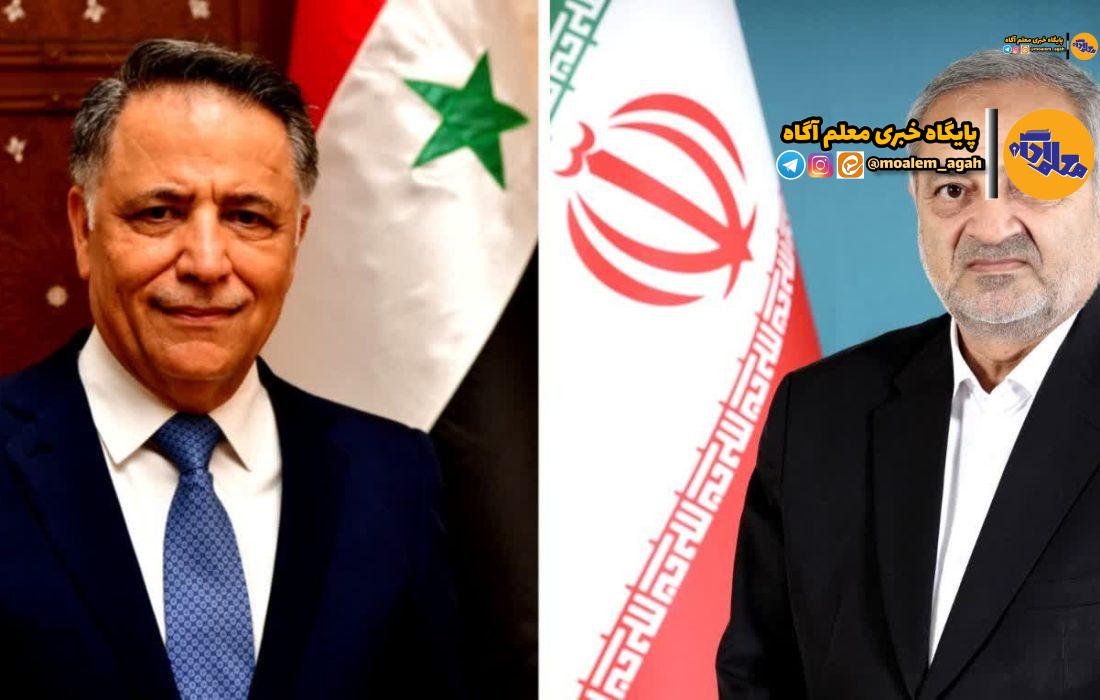 پیام تبریک وزیر آموزش و پرورش جمهوری سوریه به علیرضا کاظمی
