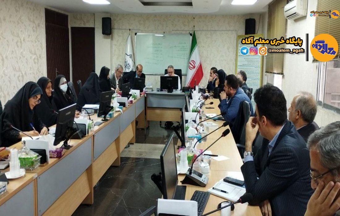 تمدید اجرای آزمایشی آئیننامه اجرایی مدارس