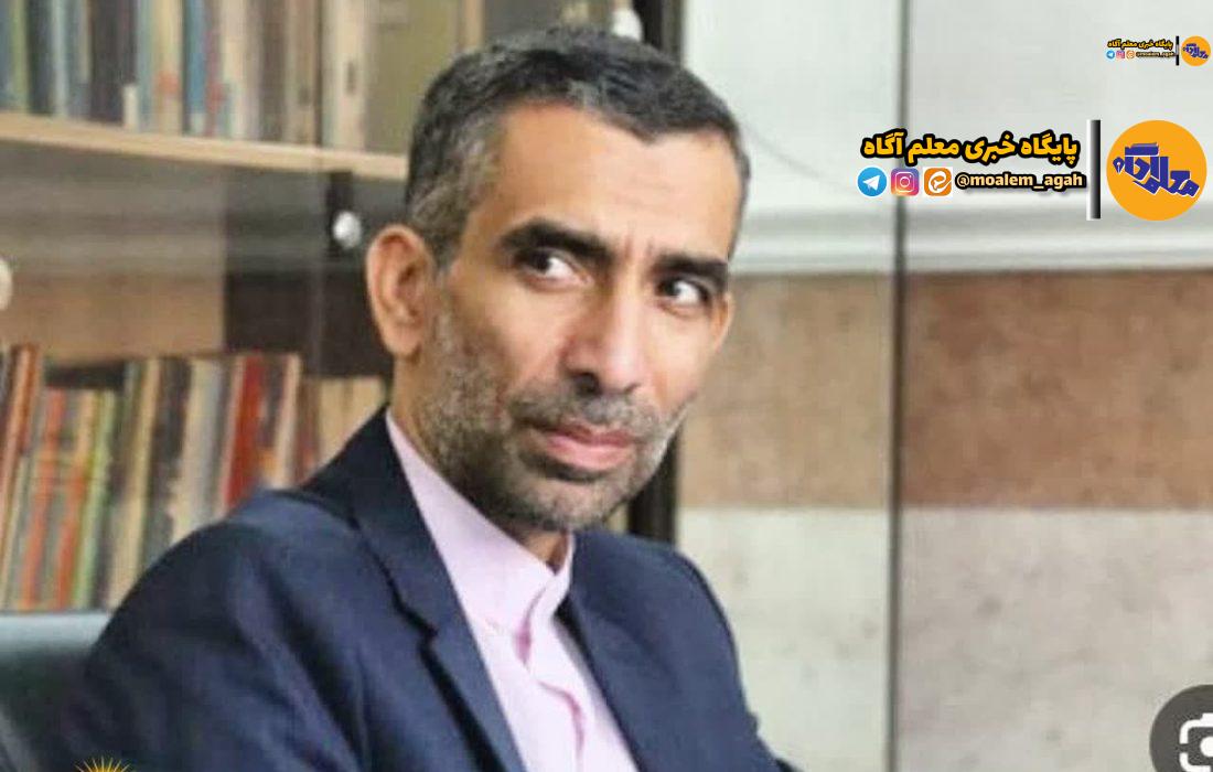 گزینه مورد حمایت و وفاق فرهنگیان معرفی شد