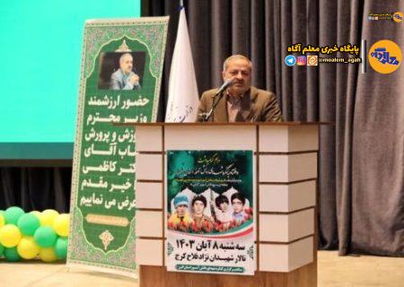 توسعه فرهنگ ایثار و مقاومت به‌عنوان یک مسئله محوری در نظام آموزش‌و‌پرورش مورد توجه قرار گیرد
