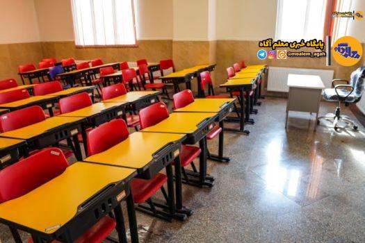 تجهیز ۷ هزار کلاس درس به سامانههای سرمایشی و گرمایشی استاندارد