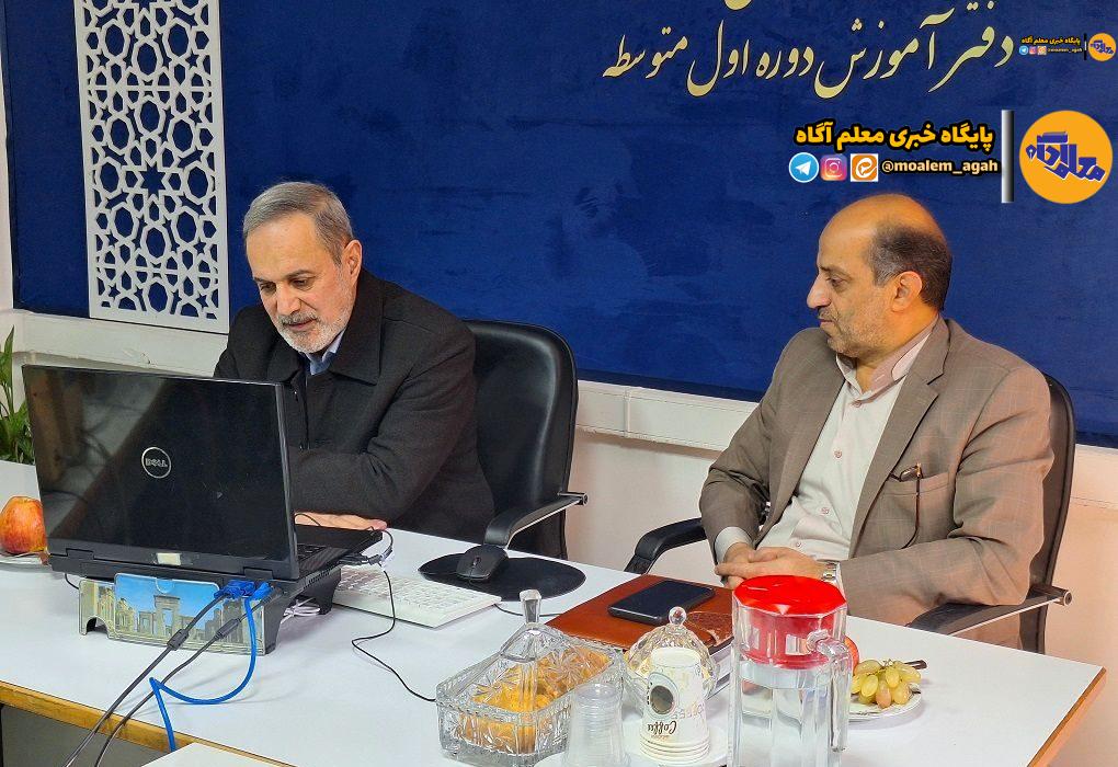 ضرورت بسط و توسعه عدالت آموزشی با استفاده از همه ظرفیتها