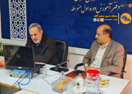 ضرورت بسط و توسعه عدالت آموزشی با استفاده از همه ظرفیت‌ها