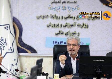 دانش‌آموزخبرنگاران پانا ظرفیتی خوب برای گفتمان‌سازی هستند