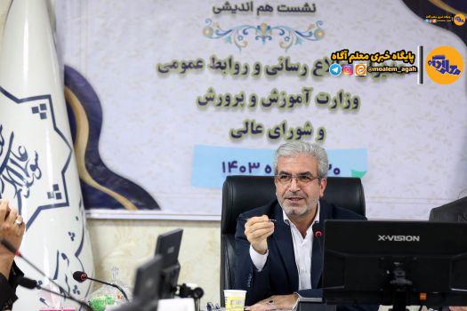 دانش‌آموزخبرنگاران پانا ظرفیتی خوب برای گفتمان‌سازی هستند