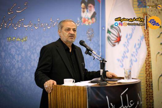 الگوی جدید جذب بازماندگان و تارکان از تحصیل طراحی شود