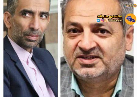 بیانیه مجموعه ستادخبری فرهنگیان و فرهیختگان ایران اسلامی در حمایت از دکتر ناصر سرگزی