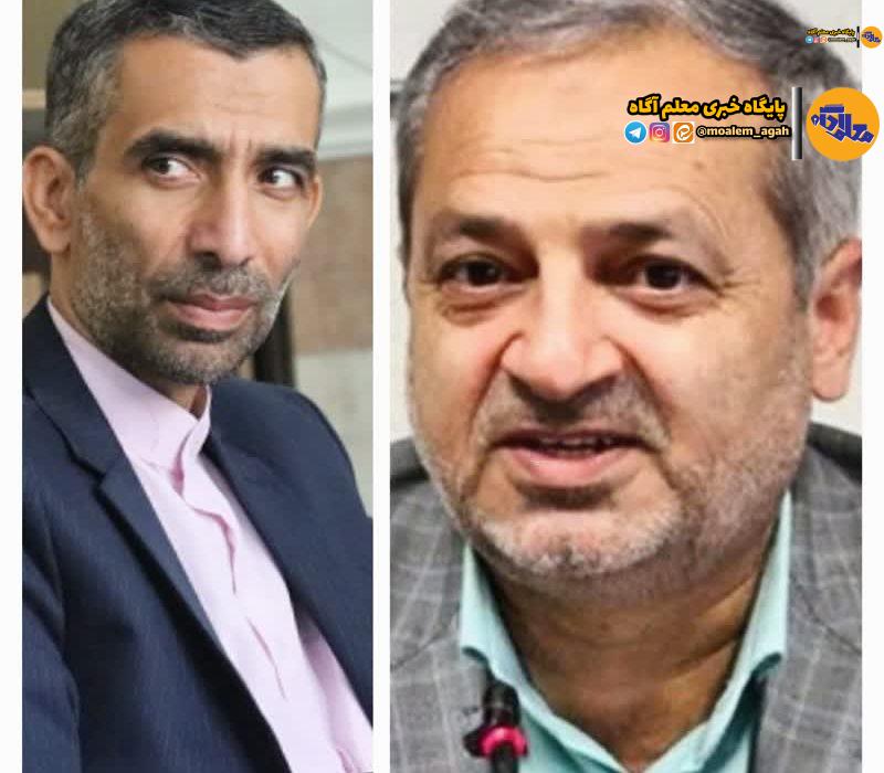 بیانیه مجموعه ستادخبری فرهنگیان و فرهیختگان ایران اسلامی در حمایت از دکتر ناصر سرگزی
