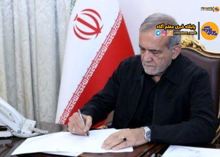 «محمود امانی طهرانی» دبیرکل شورای‌ عالی آموزش و پرورش شد