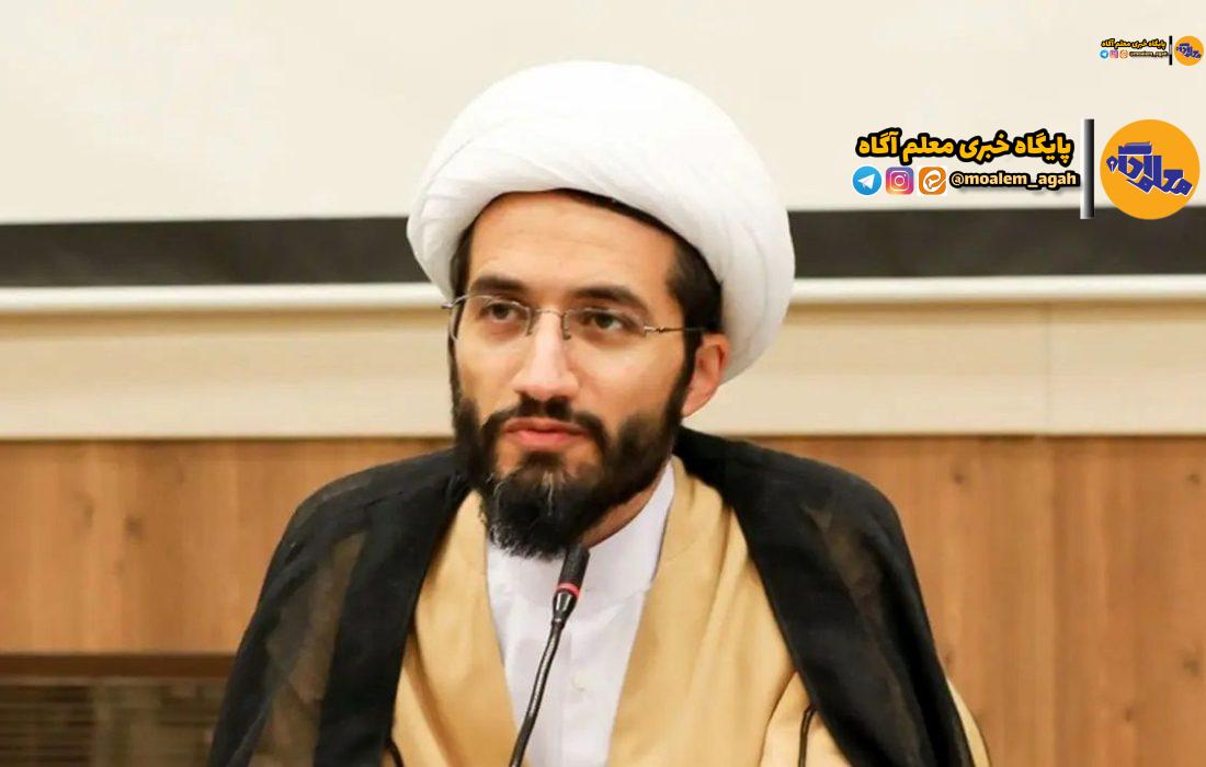 راه‌اندازی سامانه «همیار معلم» برای افزایش کیفیت تدریس معلمان