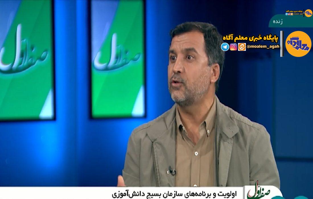زمان برگزاری مرحله نهایی هفدهمین لیگ علمی پایا مشخص شد
