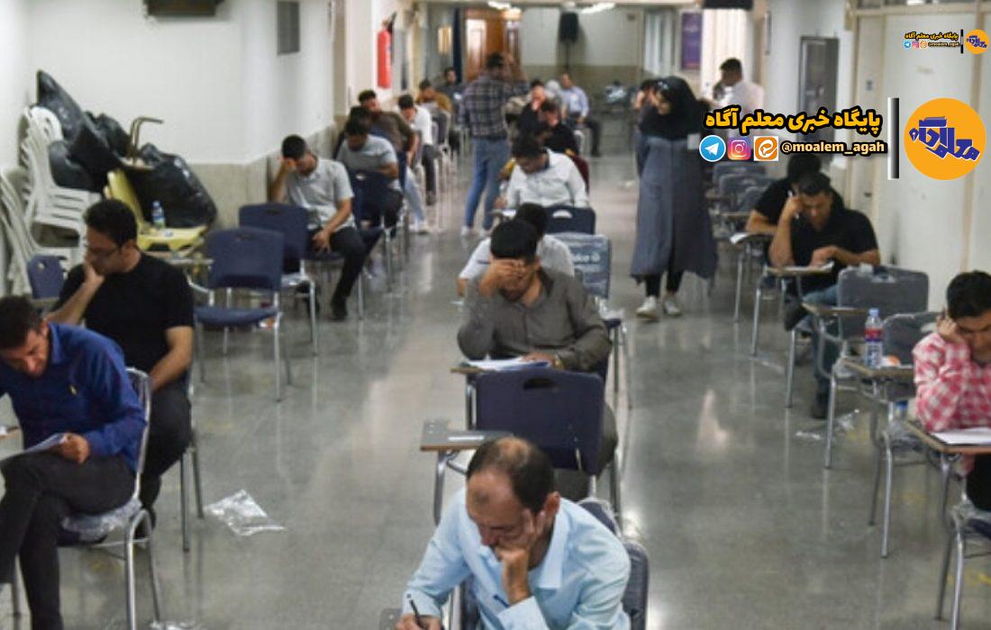 نحوه رسیدگی به اعتراضات پرونده‌های کد «۱۹» و «۵» آزمون‌های استخدامی