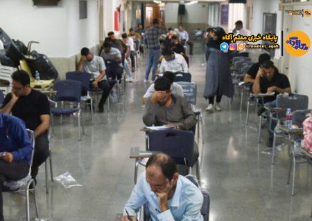 نحوه رسیدگی به اعتراضات پرونده‌های کد «۱۹» و «۵» آزمون‌های استخدامی