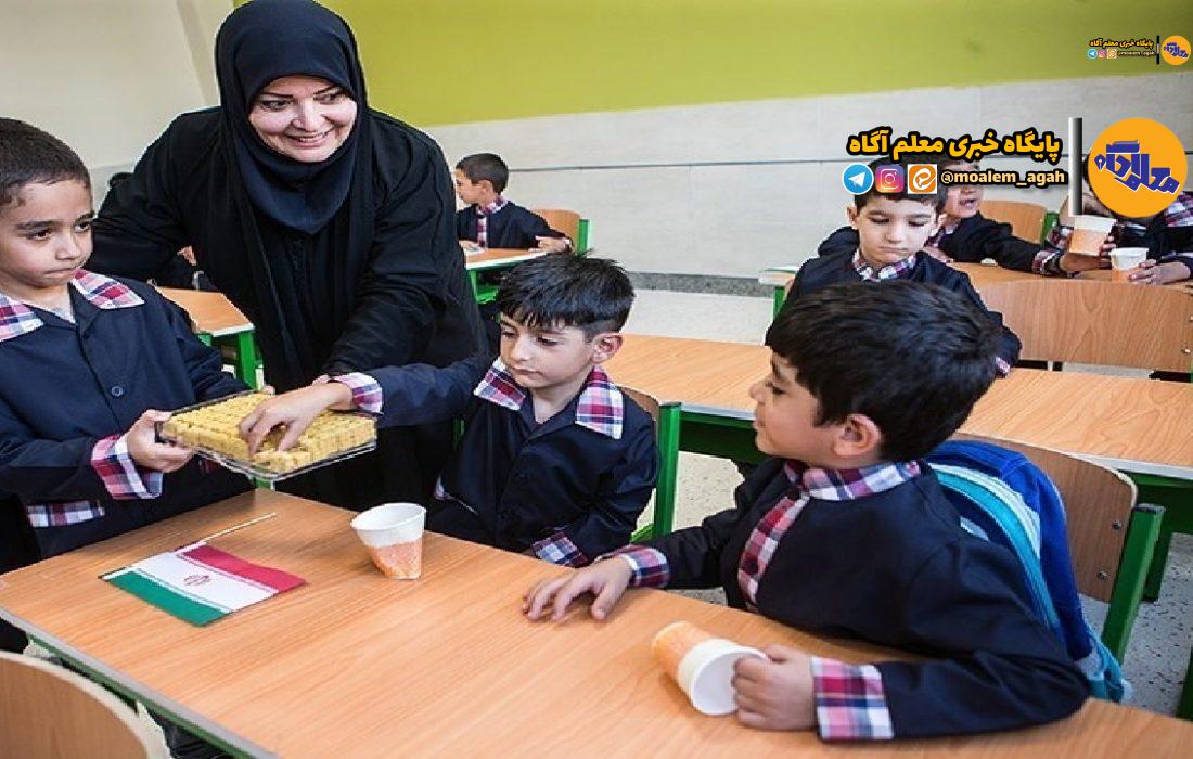 کدام معلمان میتوانند در نظام دوری تدریس کنند؟