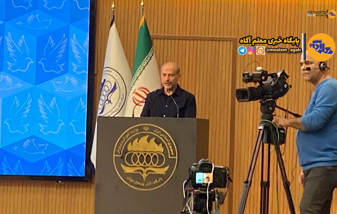 چهارمین المپیاد ترکیبیات در ایران برگزار شد