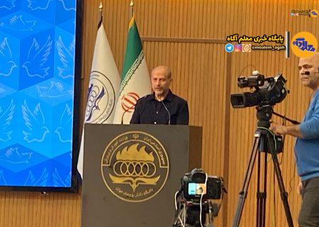 چهارمین المپیاد ترکیبیات در ایران برگزار شد