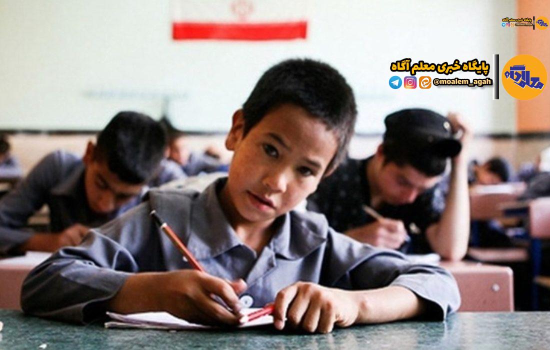 هیچ مدرسه‌ای ویژه اتباع دانش‌آموز در کشور وجود ندارد
