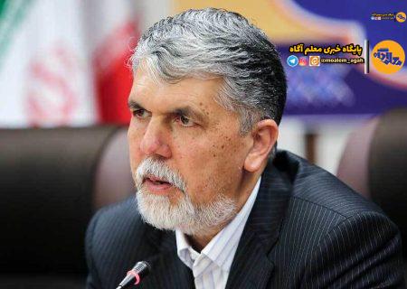 جریان وقف علمی در ایران باید جدی‌تر گرفته شود