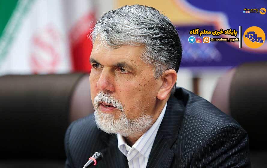 جریان وقف علمی در ایران باید جدیتر گرفته شود