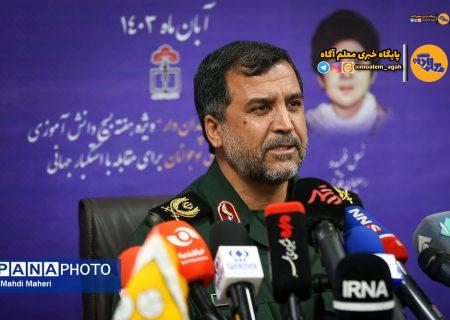 اعلام برنامه‌های هفته بسیج دانش‌آموزی؛ اجرای بسته «میدان‌دار» و برگزاری ویژه‌برنامه «نسل فهمیده، راهیان قدس»
