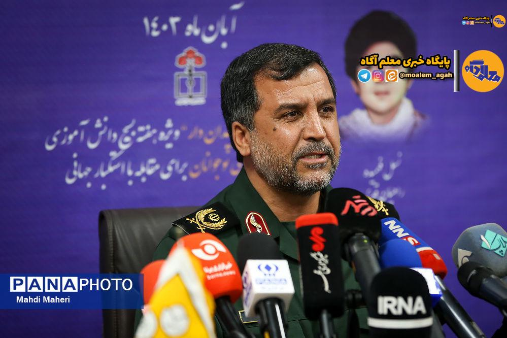 اعلام برنامه‌های هفته بسیج دانش‌آموزی؛ اجرای بسته «میدان‌دار» و برگزاری ویژه‌برنامه «نسل فهمیده، راهیان قدس»