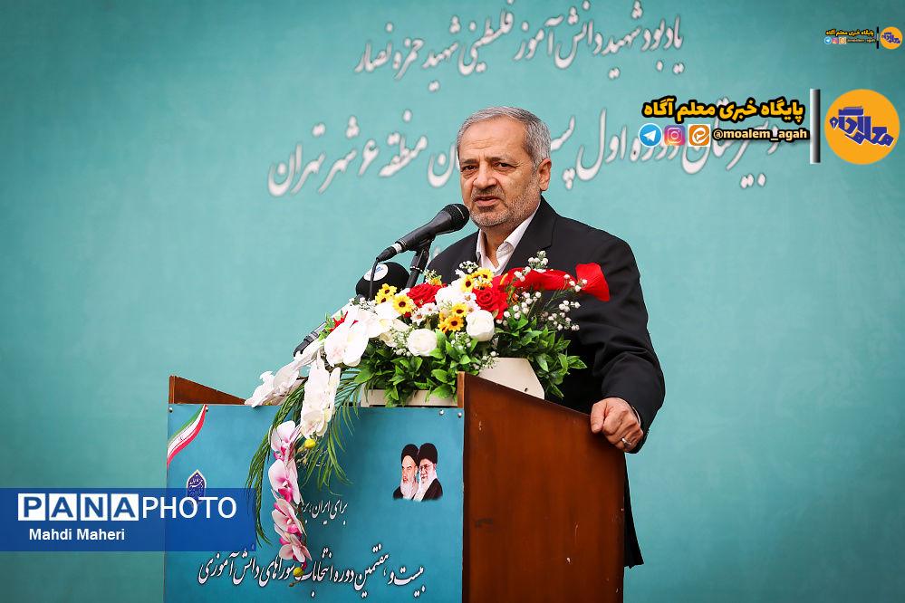 انتخابات شوراهای دانش‌‌آموزی تمرین دموکراسی و یک موقعیت موثر تربیتی است