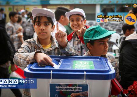 آغاز انتخابات شوراهای دانش‌آموزی در مدارس سراسر کشور