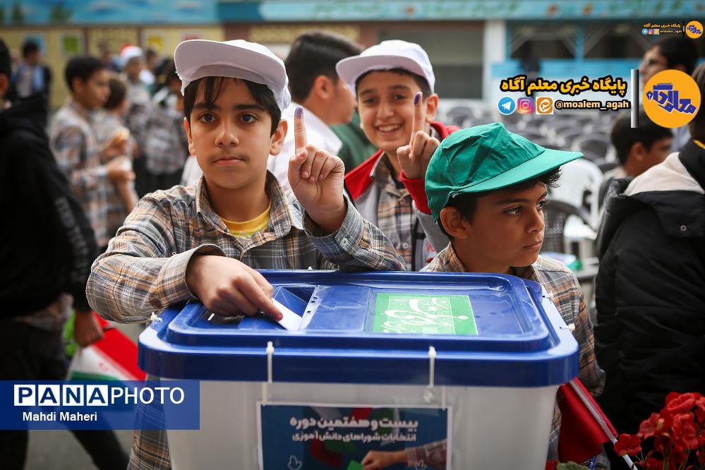 آغاز انتخابات شوراهای دانشآموزی در مدارس سراسر کشور