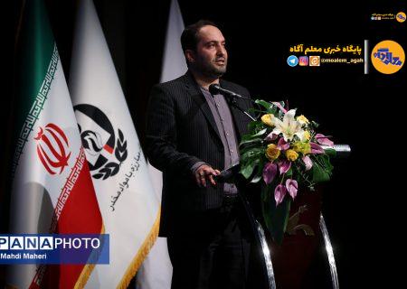 نمایشگاه یاریگران زندگی و پارک یادگیری افتتاح شد