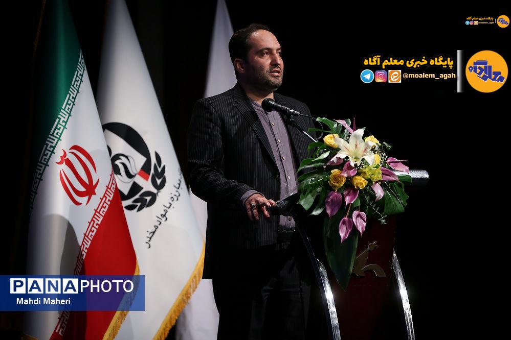 نمایشگاه یاریگران زندگی و پارک یادگیری افتتاح شد