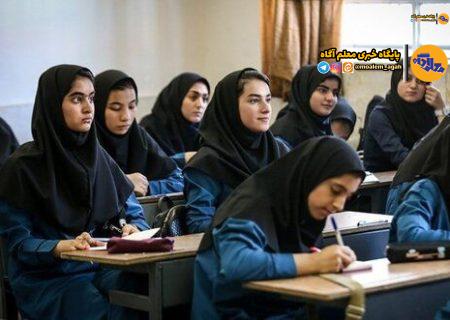اجرای پروژه «هدایت تحصیلی فرآیندی» و راه‌اندازی «چت‌بات هوش مصنوعی» در دستورکار آموزش‌وپرورش