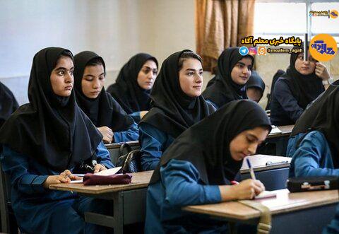 اجرای پروژه «هدایت تحصیلی فرآیندی» و راهاندازی «چتبات هوش مصنوعی» در دستورکار آموزشوپرورش