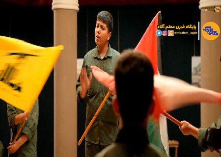 نماهنگ دانش‌آموزی پاسدار وطن منتشر شد