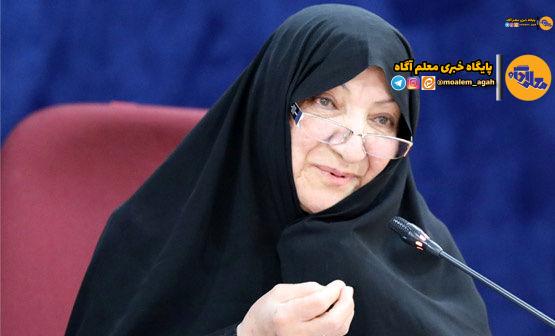 تعهد خیرین مدرسهساز به حدود 12 هزارمیلیاردتومان رسید