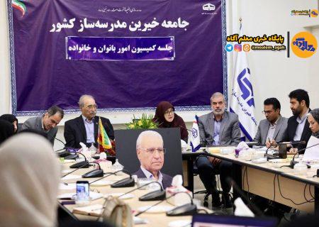 کمبود بیش از 20 هزار مدرسه در سطح کشور‌