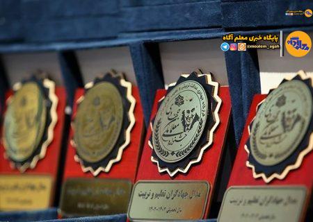 جزئیات برگزاری دومین جشنواره ملی معلمان جهادی الگو