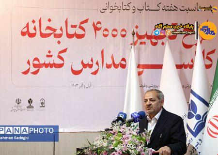آموزش و پرورش میدان‌دار اصلی کتاب و کتاب‌خوانی است