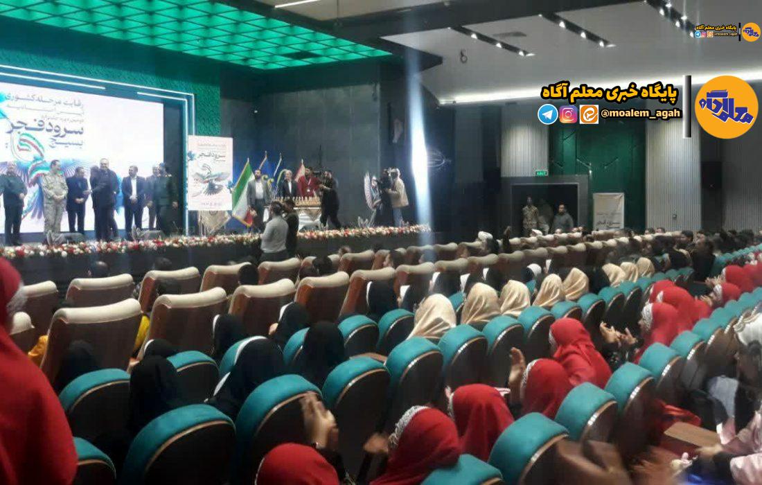 تقدیر از ۱۵ گروه در دومین جشنواره ملی سرود فجر بسیج؛ جایزه ویژه غزه به بوشهری‌ها رسید