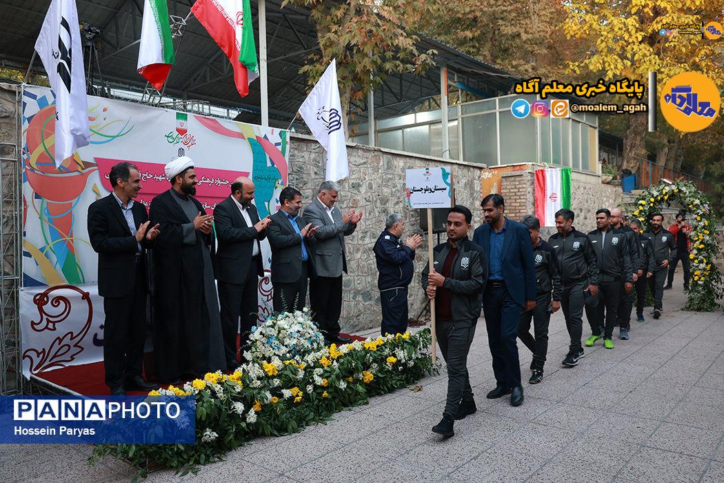 آغاز سومین جشنواره ۵۰۰ نفره فرهنگی ورزشی کارکنان سازمان نوسازی مدارس در اردوگاه شهیدباهنر
